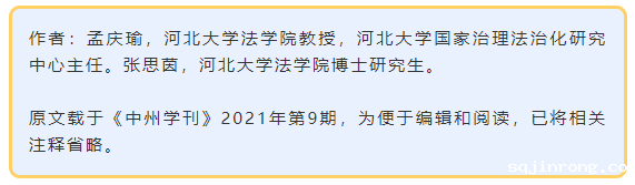 1636538265(1).png 1636538265(1).png